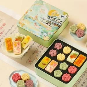 Luxury Mid-Autumn Mooncake Gift Box Set | Philippines